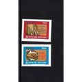 VATICAN CITY 1995 EUROPA PEACE AND FREEDOM SET ...