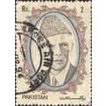 PAKISTAN, Mohammed Ali Jinnah, brown 1989, 2 Ru...