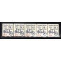 2266 24.1c Tandem Bicycle Very Fine MNH Dry Gum...