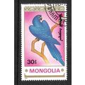 MONGOLIA 1990 PARROTS 30M HYACINTH MACAW SG 215...