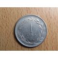 Turkey 1976 1 Lira Coin