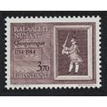 Greenland Danish Grenadier Christianshab 1984 M...