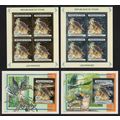 Chad Eagle 2 Sheetlets+2 MSs GOLD SILVER FOIL 2...