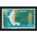 Egypt Bird Eighth Anniversary of Suez Crossing ...