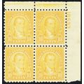 591, Mint VF HR 10¢ Plate Block SCV $475 - Stua...