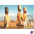 TRANSKEI SOUTH AFRICA 1984 POSTCARD FETCHING WATER
