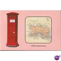 GB Postcard - 150th Anniv of the 1st British Pi...