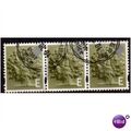 ENGLAND STRIP OF 3 X 'E'OAK TREE ' (EN8) FINE U...