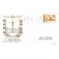 CANADA 1967 DEFINITIVES 50c CINNAMON FIRST DAY ...