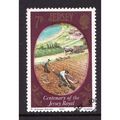 1980 Jersey, Jersey Royal Potato, Fine Used Sta...