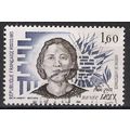 France Mi 2418: 40th Anniv. of the Death of Ren...