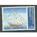 GRC 2010 58c 'CHRISTMAS' FINE USED (EBID43-405)