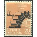 Indonesia 1959 - SG815 - 20s - Cogwheel & Diese...