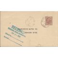 Canada #P65 Postal Card CBN USED 1939