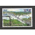 THAILAND 1994 9b FRIENDSHIP BRIDGE SG 1723 FINE...