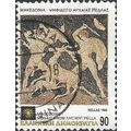 GREECE, Mosaic, Macedonia, Deer Hunting, brown ...