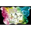 Butterflies Insects Malaysia 2008 (ms) MNH Jaka...