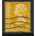 HONG KONG 1973 QEII 70c YELLOW SG 320 FINE USED#