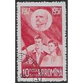 Mi 1674: 10 b. pale red 40th Anniversary of the...