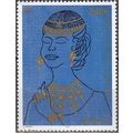 Mayotte 2004 Yvert 163 Neuf ** Cote (2017) 9.50...