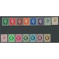 a george vI sg462 462 set hm see scan. sg 475