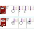 AUSTRALIA 1984 FDC FRAMA Vending Machine Labels...