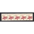 2127 7.1c Tractor Fine MNH Dry Gum PNC 1/5 X0701