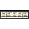 2133a 12.5c Pushcart Just Clears MNH Dry Gum PN...