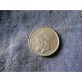 1982 GREECE 20 DRACHMES COIN./1