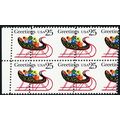 2482, MNH 25¢ Large Misperfed Shift Freaky Erro...