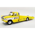 1/18 ( IB ) 1970 DODGE D-300 RAMP TRUCK - " THE...
