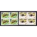 Brazil Beetles 2v Blocks of Four 1993 MNH SG#25...