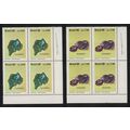 Brazil Precious Stones Amethyst Tourmaline 2v C...