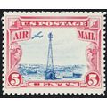 C11, Mint VF/XF NH 5¢ Airmail Beacon Stamp ** S...