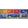 1960 Michel 1861/1867 - cancelled