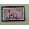 Zanzibar 1966 40c Brown Purple & Rose Pink Used...