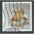 BERLIN -1988 60pf+ 30 'PRECIOUS METAL' FINE USE...