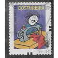 BRA 2005 R$0.05 (S/A) 'SEWING' FINE USED (EBID5...