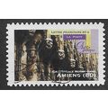 FRA 2011 (58c) 'GOTHIC ART - AMIENS 80' FINE US...