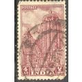India 1949 - SG 316 - 4a lake - Bhuvanesvara - ...