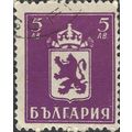 BULGARIA, Lion of Bulgaria, lilac 1945, 5lev, #2