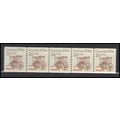 2255 7.6c Carreta Very Fine MNH Dry Gum PNC 1/5...