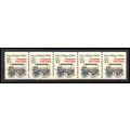 2258 13c Police Wagon Very Fine MNH Dry Gum PNC...