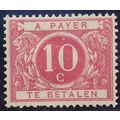 Belgium Stamp Scott #J13, Mint Hinged