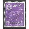 Abu Dhabi 1968 SURCHARGE OBLITERE ( USED )