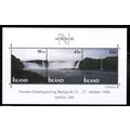 1996 Iceland - Sc# 830 NORDIA / waterfalls souv...