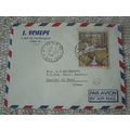 FRANCE COVER AND LETTER PARIS TO LEBANON 18TH D...