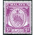 Negri Sembilan 1952 5c bright purple SG 46 unused