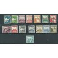 palestine stamps range used sg90 sg 90 sg104