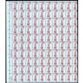 1603, MNH 24¢ Large Misperfed Sheet of 100 Stam...